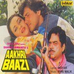 Aakhri Baazi - Amit Kumar Song Download